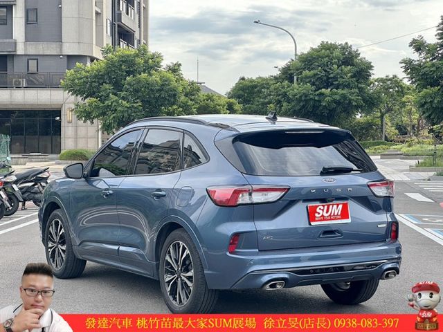 福特 KUGA ST 2020年 2.0 藍 7319  第13張相片