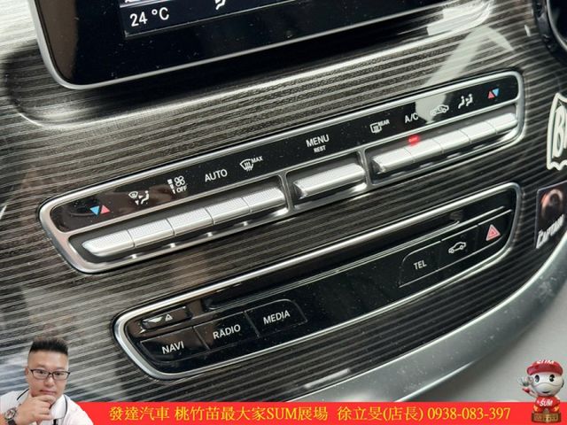 BENZ V220D 柴油 2020年 2.0 黑 0069  第12張相片