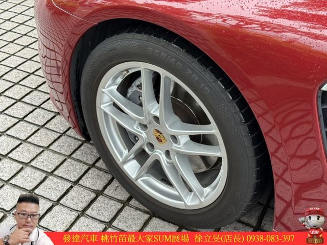 PORSCHE PANAMERA 2015年 3.6 紅 0927 GOO  第3張相片
