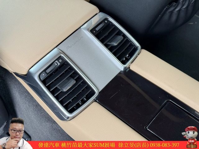 PORSCHE PANAMERA 2015年 3.6 紅 0927 GOO  第8張相片