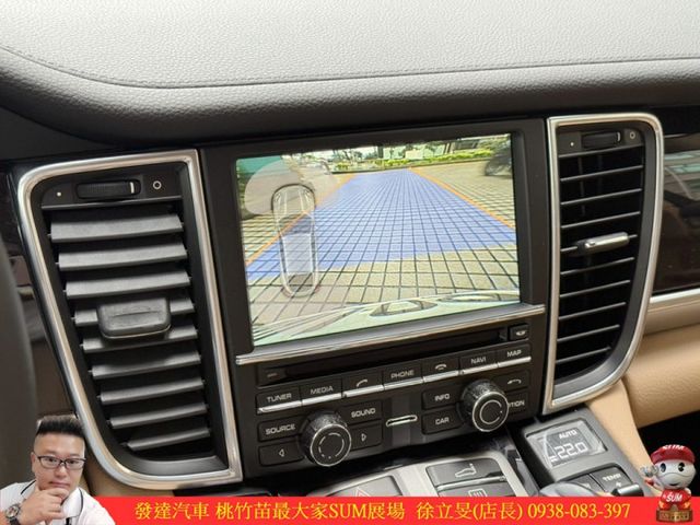 PORSCHE PANAMERA 2015年 3.6 紅 0927 GOO  第13張相片