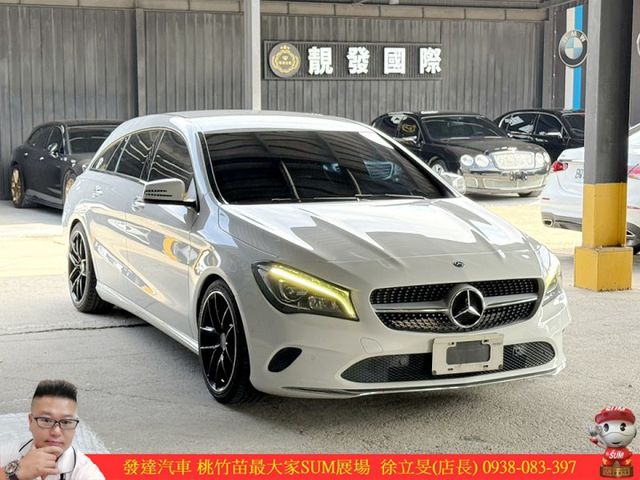 CLA-CLASS SHOOTING BRAKE  第2張相片