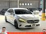CLA-CLASS SHOOTING BRAKE  第2張縮圖