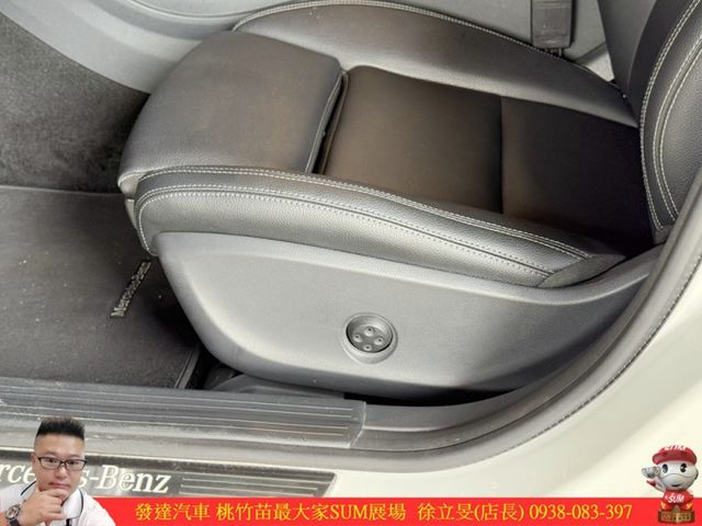 CLA-CLASS SHOOTING BRAKE  第8張相片