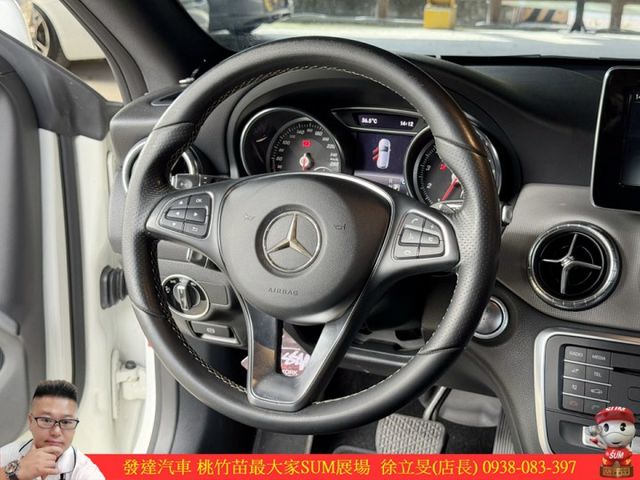 CLA-CLASS SHOOTING BRAKE  第10張相片