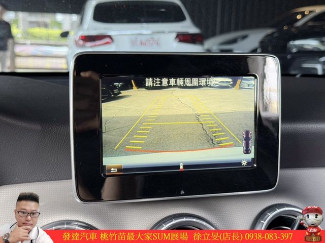 CLA-CLASS SHOOTING BRAKE  第15張相片