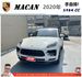 PORSCHE MACAN 2020年 2.0 白 0890  第1張縮圖