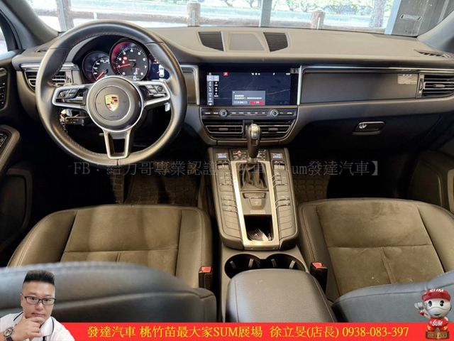 PORSCHE MACAN 2020年 2.0 白 0890  第7張相片