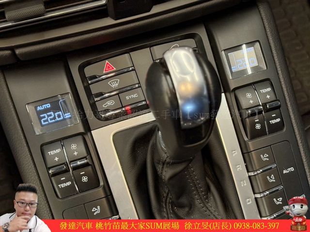 PORSCHE MACAN 2020年 2.0 白 0890  第12張相片