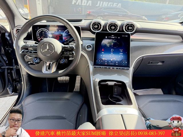 BENZ GLC43 2024年 2.0 黑 #0950  第9張相片