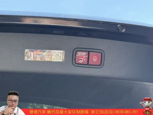 BENZ GLC43 2024年 2.0 黑 #0950  第18張相片