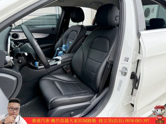 BENZ C200 油電 2019年10月 1.5 白 6658  第5張相片