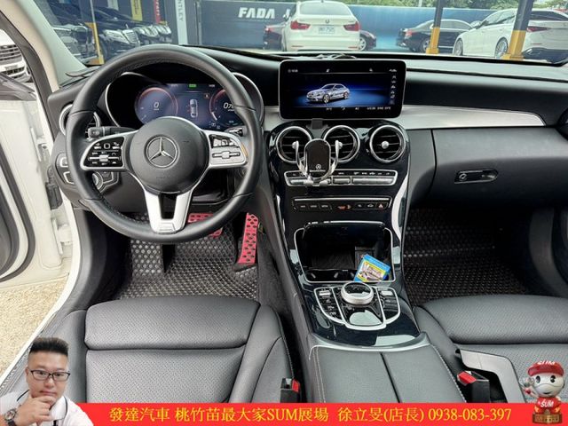 BENZ C200 油電 2019年10月 1.5 白 6658  第10張相片