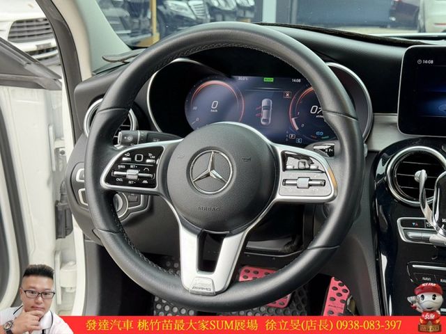 BENZ C200 油電 2019年10月 1.5 白 6658  第11張相片