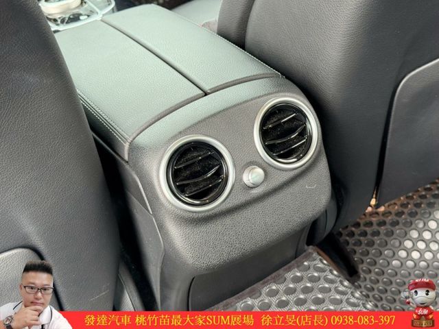 BENZ C200 油電 2019年10月 1.5 白 6658  第12張相片
