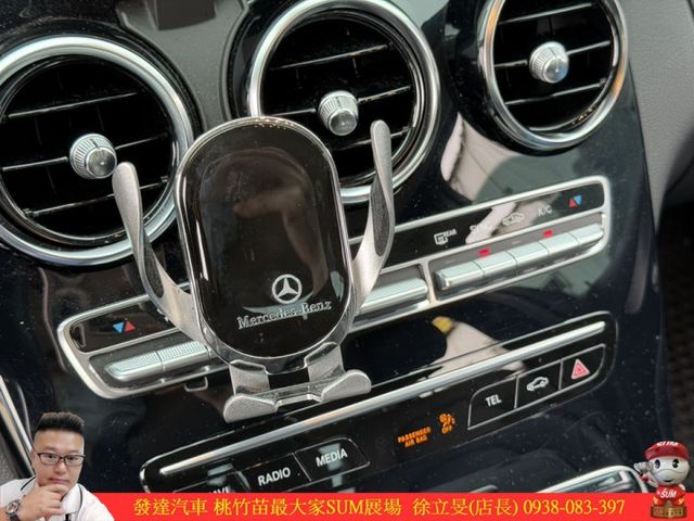 BENZ C200 油電 2019年10月 1.5 白 6658  第17張相片
