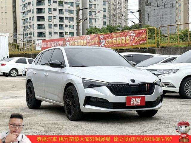 SKODA SCALA  2022年 1.0 白黑 0123  第2張相片