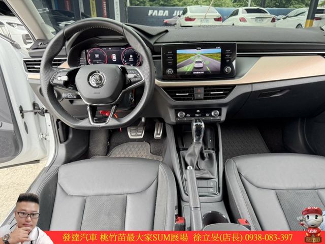 SKODA SCALA  2022年 1.0 白黑 0123  第7張相片