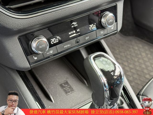 SKODA SCALA  2022年 1.0 白黑 0123  第12張相片