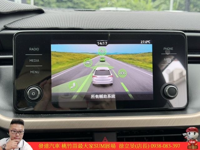 SKODA SCALA  2022年 1.0 白黑 0123  第14張相片