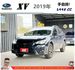 SUBARU XV 2019年 2.0 藍 5950  第1張縮圖