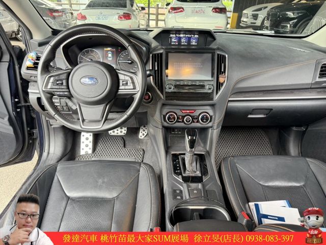 SUBARU XV 2019年 2.0 藍 5950  第9張相片