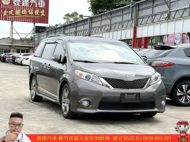 TOYOTA SIENNA XLE 2013年 3.5 灰 5788 HOT  第2張相片
