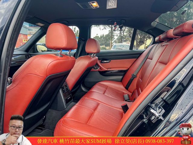 BMW M3 2008年9月 4.0 深藍 7157  第6張相片