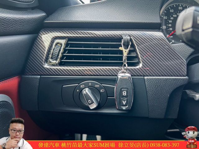 BMW M3 2008年9月 4.0 深藍 7157  第9張相片