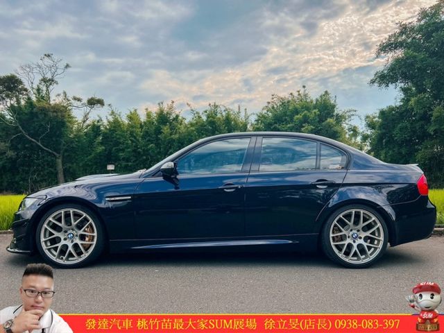 BMW M3 2008年9月 4.0 深藍 7157  第14張相片
