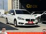BMW 218AT 2017年12月 1.5 白 5255 順  第2張縮圖