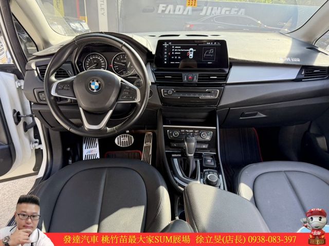 BMW 218AT 2017年12月 1.5 白 5255 順  第6張相片