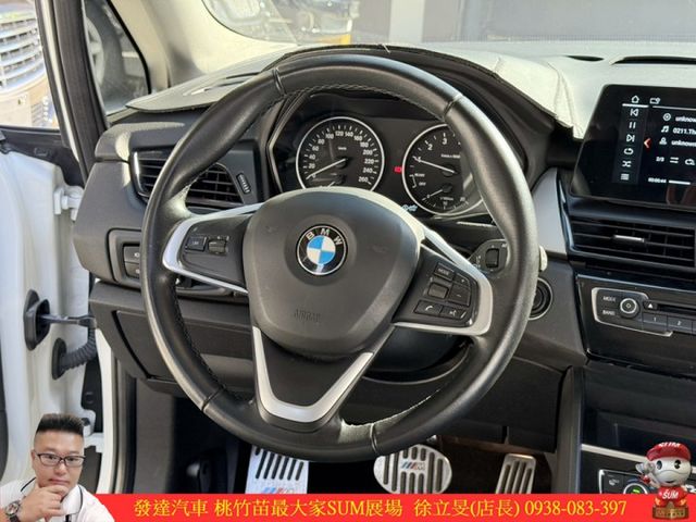BMW 218AT 2017年12月 1.5 白 5255 順  第7張相片