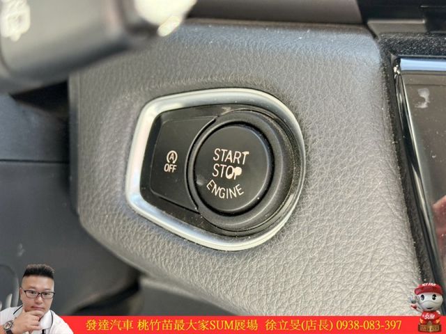 BMW 218AT 2017年12月 1.5 白 5255 順  第10張相片