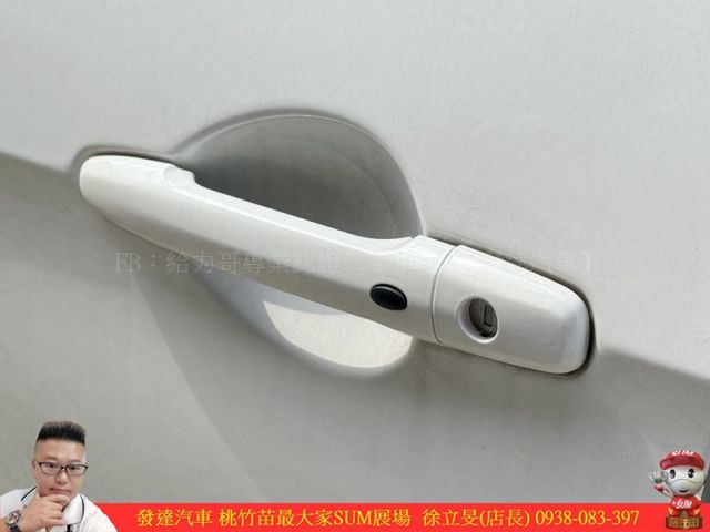 納智捷 S5 GT 2020年 1.8 白 0305  第3張相片