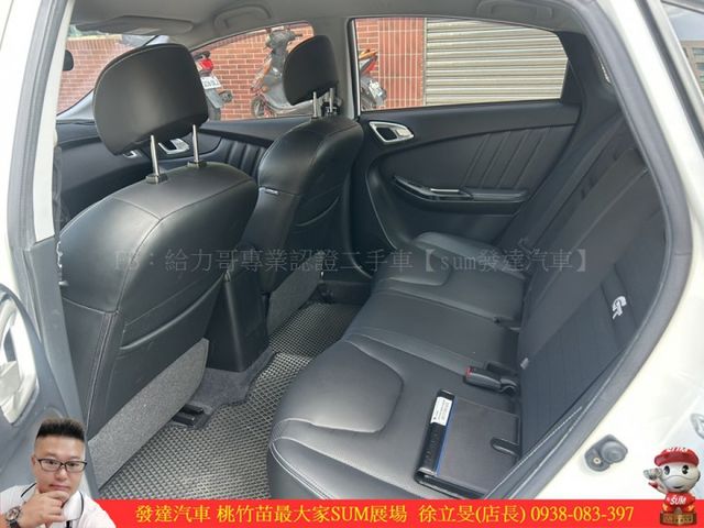 納智捷 S5 GT 2020年 1.8 白 0305  第5張相片