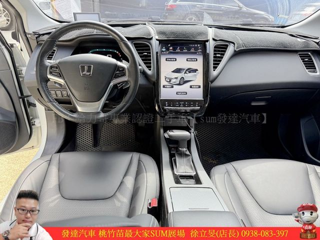 納智捷 S5 GT 2020年 1.8 白 0305  第6張相片