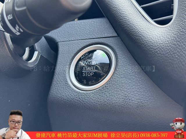 納智捷 S5 GT 2020年 1.8 白 0305  第8張相片