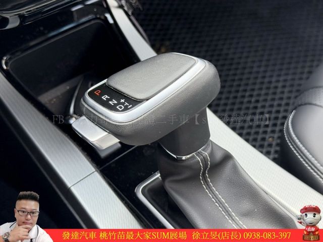 納智捷 S5 GT 2020年 1.8 白 0305  第12張相片