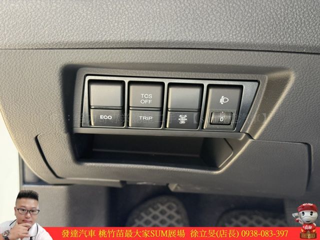 納智捷 S5 GT 2020年 1.8 白 0305  第15張相片