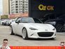 馬自達 MX5 敞篷式 2016年 2.0 紫 白 黑 0550  第2張縮圖