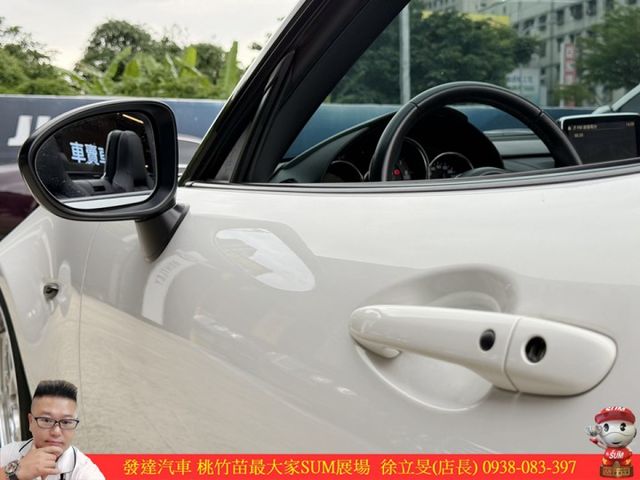 馬自達 MX5 敞篷式 2016年 2.0 紫 白 黑 0550  第4張相片
