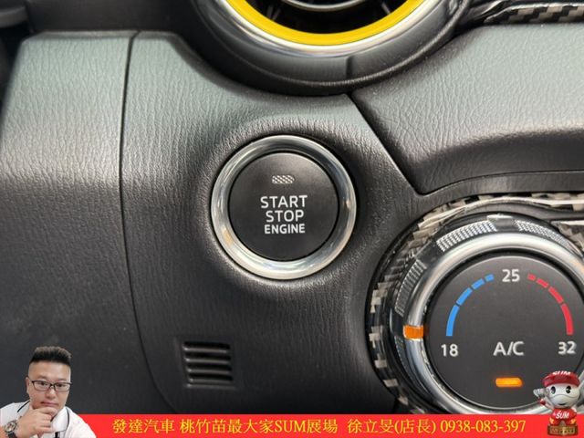 馬自達 MX5 敞篷式 2016年 2.0 紫 白 黑 0550  第7張相片