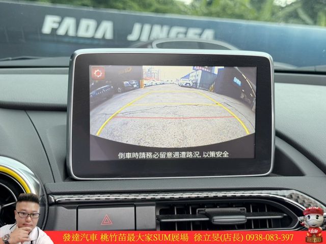 馬自達 MX5 敞篷式 2016年 2.0 紫 白 黑 0550  第8張相片