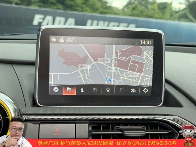 馬自達 MX5 敞篷式 2016年 2.0 紫 白 黑 0550  第9張相片