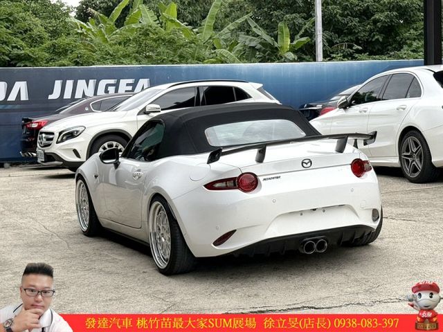 馬自達 MX5 敞篷式 2016年 2.0 紫 白 黑 0550  第12張相片