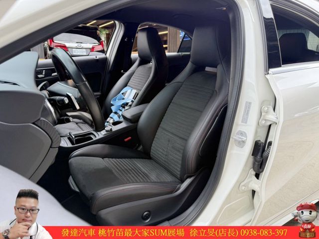 BENZ A180 2017年 1.6 白 7332  第4張相片