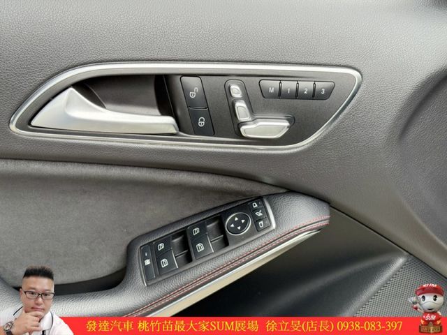 BENZ A180 2017年 1.6 白 7332  第6張相片