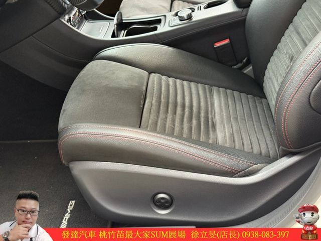 BENZ A180 2017年 1.6 白 7332  第7張相片