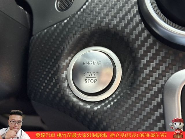 BENZ A180 2017年 1.6 白 7332  第13張相片